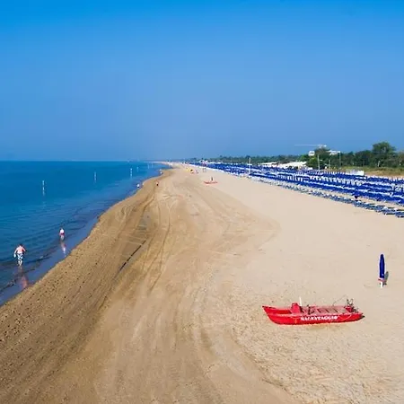 Διαμέρισμα Flat